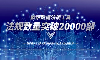 EHSer護(hù)發(fā)秘籍！！防脫我們是認(rèn)真的